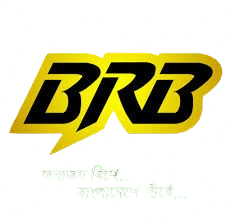 BRB